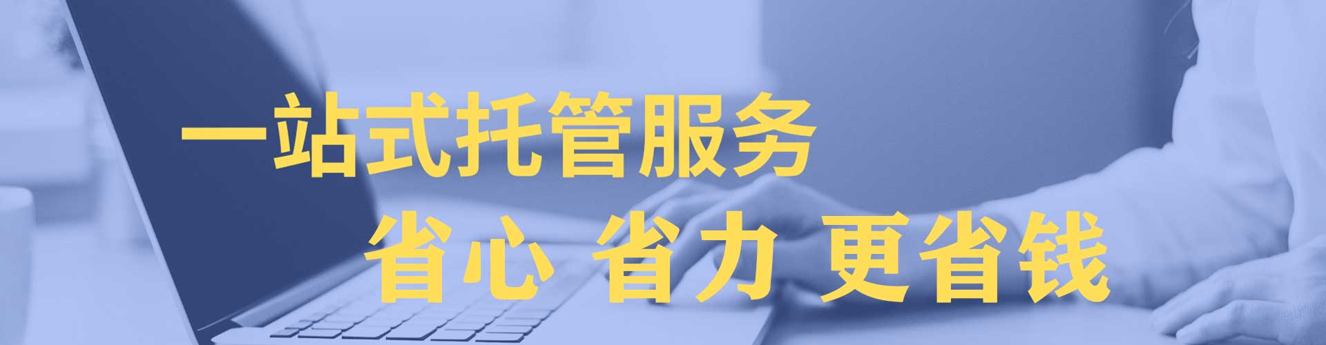 吴江信息流平台