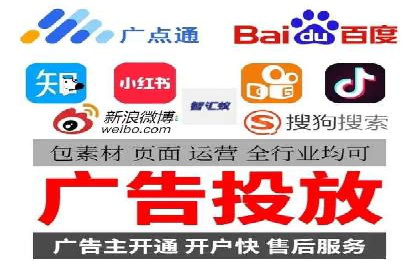 百度推广技巧：从失败到成功的转变案例