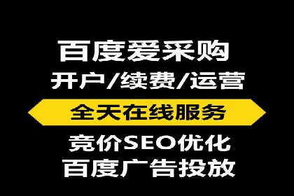 知乎平台信息流广告的传播路径及案例研究